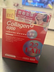 M2 collagen 6000 超能膠原飲