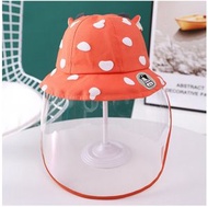兒童防飛沫漁夫帽【橘色+防護罩（可以拆卸）】#(GTN)