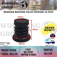 WASHING MACHINE VALVE PACKING LG F003