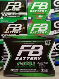 FBแบตเตอรี่ รุ่นHYBRID 135 premium ที่สุดของแบตเตอรี่สายพันธุ์ hybrid(แบบหม้อเปล่า ส่งปลอดภัย)