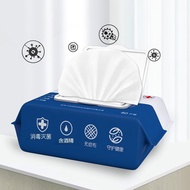 Alcohol Wipe/Alcohol Wet tissue/99.9% kill virus/Alcohol Wipes/Disinfection Sanitize Tissue (10/80 P