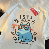 Yueyo | MBTI Style Cat Print Breathable Casual Cotton Loose T-Shirt