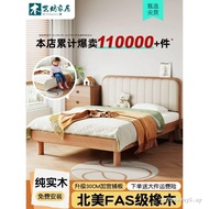 Oak Solid Wood Children's Bed Montessori Platform Bed Youth with Bedside Single Bed Boys Girls House