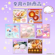 iBloom Sep 2025 Squishy Butter Bread / Marshmallow Ghost / Millie Whale / Marmo Mooncake