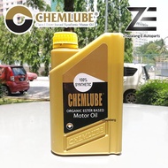 fully synthetic engine oil ♡Chemlube 10W-30 Diester(Group 5) 100% Fully Synthetic Engine Oil (1 US Quart / 0.946ml)♟