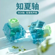 Audible Tactile Switch 5 Pin
