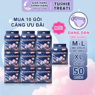 [SET of 50 PIECES] Tushie Treats panty-type sanitary napkins, individually packaged, Size M/L-XL/2XL