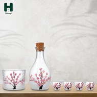 Homyl Japanese Sake Set for Cold,Warm,Hot Sake,Japanese Sake Bottle,Japanese Cold Sake