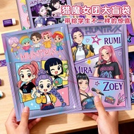 Kpop Animated Team Gift Bag