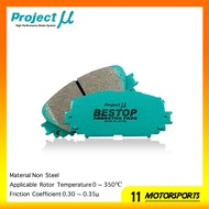 P.M.U. BESTOP - TOYOTA VIOS 03+ / ALTIS 02+ BRAKE PAD F129