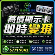 ASUS ROG TUF Dual ProArt MSI SUPRIM Gaming Trio Ventus GIGABYTE AORUS Eagle WindForce PNY ZOTAC AMP 