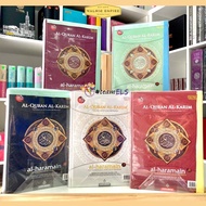 Quran Al Haramain A4 Size - Tagging / Non Tagging - Panduan Tajwid, Saiz Besar - Add on Kotak [ Karya Bestari]