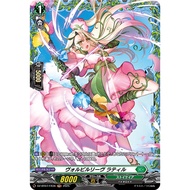 <YUGUCO> VG DZ-BT07 Moon Fangs & Cerulean Blaze Stoicheia FR DZ-BT07/FR36 Volubile Leave, Latil