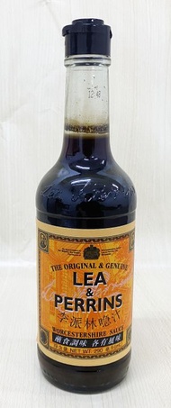 喼汁 290ml【原裝行貨】(2026年9月18日 此日期前最佳）