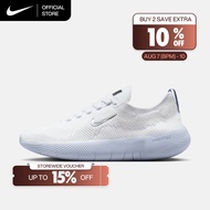 Nike Women's Free 2025 Workout Shoes - White [HF2720-105]