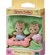 SYLVANIAN FAMILIES Sylvanian Family Striped Cat Twins New Collection Toys