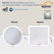 PHILIPS 17W Meson Eye Comfort  LED Downlight (59466 / 59467)