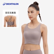เสื้อชั้นในโยคะ Decathlon Cloud Sensation สำหรับผู้หญิง ทรงยาว เสื้อกล้ามออกกำลังกาย ชุดโยคะ ดีไซน์ห