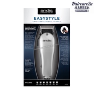 Andis EasyStyle Adjustable Blade Clipper