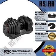 Asura Fitness SelectTech 1090 Adjustable Dumbbells (1 Unit)