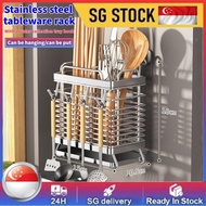 Stainless Steel Cutlery Drainer Cutlery Holder Cutlery Organiser Chopstick Holder Utensil Drying Rac
