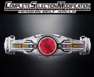 初版Complete Selection Modification 幪面超人古迦空我變身腰帶 kaman rider Kuuga CSM