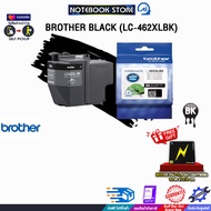 Brother Black (LC-462XLBK)