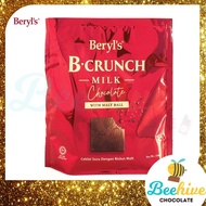 Beryls B Crunch Ghana Milk Dark Chocolate Sharebag 150g