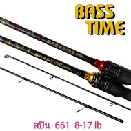 คันเบ็ด​ตกปลา​ อุปกรณ์​ตกปลา​ คัน  ASHINO BASS TIME  66  เบส/สปิน/8-17/10-20lb/