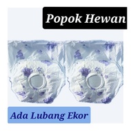 Monkey animalPopok/ cat dog (2 months-7 months)