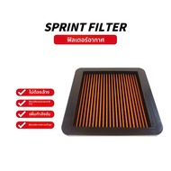 ไส้กรองอากาศไหลสูงสำหรับ Subaru OUTBACK BT FORESTER LEGACY XV