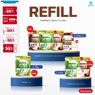 [Large Pack 1 Kg +] Pine Protein Egg White mana eggr