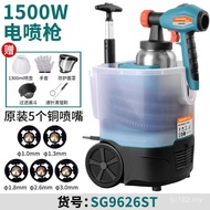 Paint Spray Paint Gun Paint Electric Household Latex Spray Paint Other Strap Spray Paint Gun High Pr