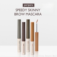 【SG Beauty Mall】Peripera Speedy Skinny Brow Mascara