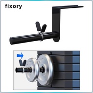 fixory Gym Weight Stack Weight Plate Holder, Barbell Plates Storage Rack, Weight