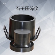 Fine Gauge Crusher Value Stone Crusher Crusher Crusher Crusher Crusher Sand Collection Stone Indicat