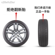 ◎✑Triangle tires 175 185 195 205 215 225 55/60/65/70R14R15R16R17 car