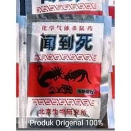 Racun babi hutan dan biawak.