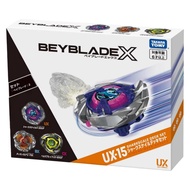 [HOT]Beyblade X Series UX-15 Bursting Spinning Top Asli