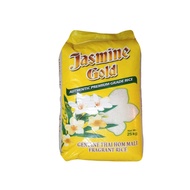 ✿ﺴPremium Jasmine Gold 25kg (FREE SHIPPING Metro Manila) | Genuine Thai Hom Mali Fragrant Rice