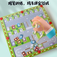 Wooden Magnetic Alphabet Parking Maze 0.61 - Childrens Pen Grip Training Car Movement Pairing Game E