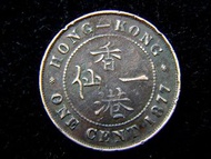 BRITISH HONG KONG - 1877年英屬香港一仙銅幣(英女皇維多利亞像, 異品)