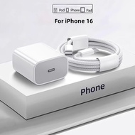 Data Cable Fast Charger Type C Adaptor Fast Charger For  iPhone 16Pro Max 16Plus 16Pro 15Pro Max 15 