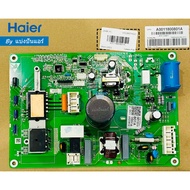 แผงวงจรคอยล์ร้อนไฮเออร์ Haier ของแท้ Part No. A0011800801A