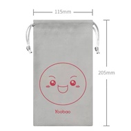 Bag for backup charger, headphones, cable charger.... genuine YooBao