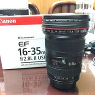 Canon EF 16-35mm f2.8L II