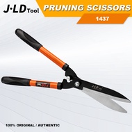 JLD grass Scissor 53CM Grass Cutter heavy duty garden cutter trimming home Garden scissor for cuting
