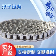 Ready Stock Supply 48A-1 48A-2 Single Row Double Row Chain Industrial Transmission Chain Top Stand C