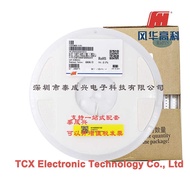 Fenghua NTC Thermal Resistor CMFA684F4200HANT 0603 680K 1% 5% B Value 3950K