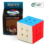 Cube Speed Magic Cube 3x3x3 Professional Puzzle Cube